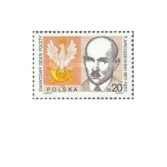 Polonia 1988 - ziua postei, neuzata