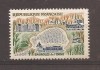 Franta 1961 - Vedere din Bagnoles de l&#039;orne, MNH, Nestampilat