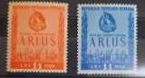 Timbre 1950 Al III-lea congres general A.R.L.U.S. MNH, Nestampilat