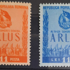 Timbre 1950 Al III-lea congres general A.R.L.U.S. MNH