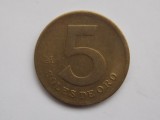 5 SOLES DE ORO 1981 PERU