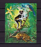 ✅(C44) 1976 Comore , &quot; Animale salbatice&quot; colita 69B nedantelata , stampilat