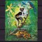✅(C44) 1976 Comore , &quot; Animale salbatice&quot; colita 69B nedantelata , stampilat