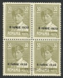 EROARE 1930 bloc x4 , Mihai I , supratipar 30 Iunie 1930 -Litera ,, O &#039;&#039; - MNH, Regi, Nestampilat