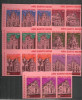 Eq. Guinea 1974 Churches x 3, Religion, Holy year 1975, imperf., MNH S.138, Nestampilat