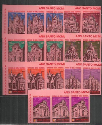 Eq. Guinea 1974 Churches x 3, Religion, Holy year 1975, imperf., MNH S.138 foto