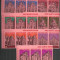 Eq. Guinea 1974 Churches x 3, Religion, Holy year 1975, imperf., MNH S.138