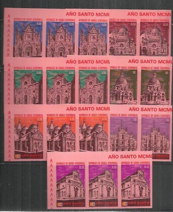 Eq. Guinea 1974 Churches x 3, Religion, Holy year 1975, imperf., MNH S.138