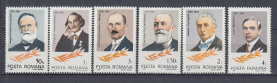 ROMANIA 1985 LP 1120 ANIVERSARI COMEMORARI SERIE MNH foto