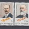 ROMANIA 1985 LP 1120 ANIVERSARI COMEMORARI SERIE MNH