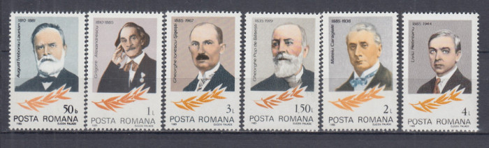 ROMANIA 1985 LP 1120 ANIVERSARI COMEMORARI SERIE MNH