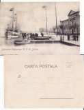 Portul Sulina- vapoare, clasica, rara