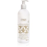 Ziaja Argan Oil lapte protector pentru corp 400 ml