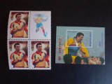 2001 - Hagi - 17 ani sub tricolor - bloc de 3+ vigneta + colita nedantelata - LP1548 + LP1549