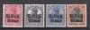 ROMANIA 1917 POSTA GERMANA SUPRATIPAR MVIR CU LITERE GOTICE GUMA ORIGINALA, Nestampilat