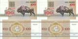 2 x 1992 , 100 rubles ( P-8 ) - Belarus - stare UNC