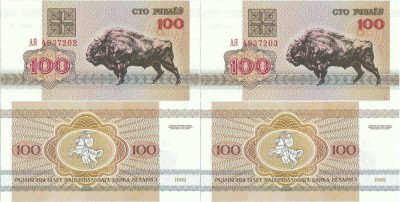 2 x 1992 , 100 rubles ( P-8 ) - Belarus - stare UNC foto