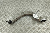 Braț curbat dreapta față AUDI A4 Avant 8W5, B9 2017 OEM: 8W0407694B 30029656