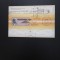 ROMANIA - L.P.1882 - (24074) - Henri Coanda - colita stampilata