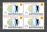 Romania.1971 Anul international impotriva discriminarii rasiale bloc 4 ZR.396