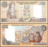 Cipru 2004 - 1 pound UNC