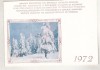 Bnk cp Felicitare Anul Nou 1972 - Uniiunea Scriitorilor - L Fulga semnata