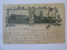 Rara! Turnu Severin:Liceul Traian,podul lui Traian,carte pos.litografie 1900