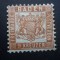 STATE GERMANE ,BADEN NESTAMPILAT