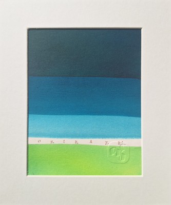 Bogdan Tanase Marinescu - Miniatura caligrafica, haiku Okikaze, 2024 foto
