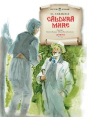 Caldura mare (resigilat), Altele