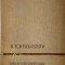 Notes d&#039;un acteur sovietique / N. Tcherkassov Cerkasov