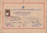 A3113N Certificat de absolvire al cursului de croitorie, Clubul de garnizoană Caransebeș, 1969