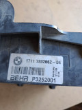 Radiator racire ulei Bmw X6 E71 E72 X5 E70 seria 5 F10 cod 1711780266204