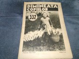 REVISTA DIMINEATA COPIILOR 18 APRILIE 1934