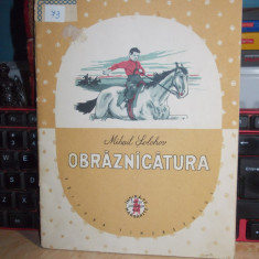 CARTE COPII ~ MIHAIL SOLOHOV - OBRAZNICATURA , ILUSTRATII N. SEVERSTOV , 1957