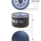 MAHLE OC 467 Filtru ulei