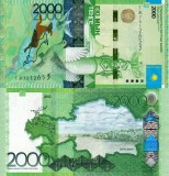 KAZAHSTAN 2.000 tenge 2012 UNC!!!