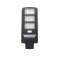 Lampa, proiector 90w, incarcare solara, stradala, cu telecomanda, Led