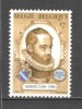 Belgia.1998 400 ani nastere Ph.van Marnix-om de stat si scriitor MB.495, Nestampilat