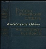 Mic Dictionar Rus-Rom&acirc;n A. Sadetki, Editia a IV-a, 1964, 343 Pagini, Coperta Cartonata