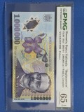 bancnota 1.000.000 lei 2004 in grad PMG 65 EPQ