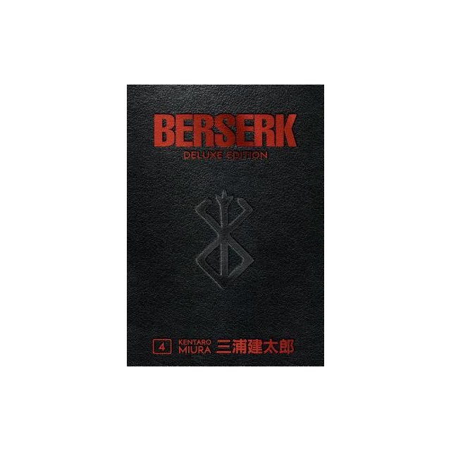 Berserk Deluxe Volume 4