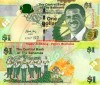 Bahamas 1 Dolar 2017, P, New, UNC, Bancnota America
