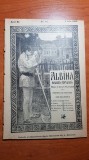 Albina 6 iulie 1908+supliment-art. ingrijirea vitelor de lapte-foto sadova