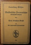Professor Stephan Krehl - Musikalische Formenlehre - Kompositionslehre - II