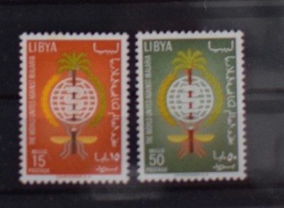 TS24/01 Timbre Libia - Nestampilat - Flori foto