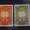 TS24/01 Timbre Libia - Nestampilat - Flori