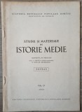 Un plan inedit privitor la Campania de la Prut (1711) - C. Serban// dedicatie si semnatura