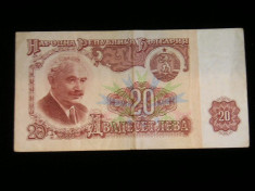 MDBS - BANCNOTA BULGARIA - 20 LEVA foto