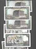 Liban 50 livres 1988 unc pret pe bucata